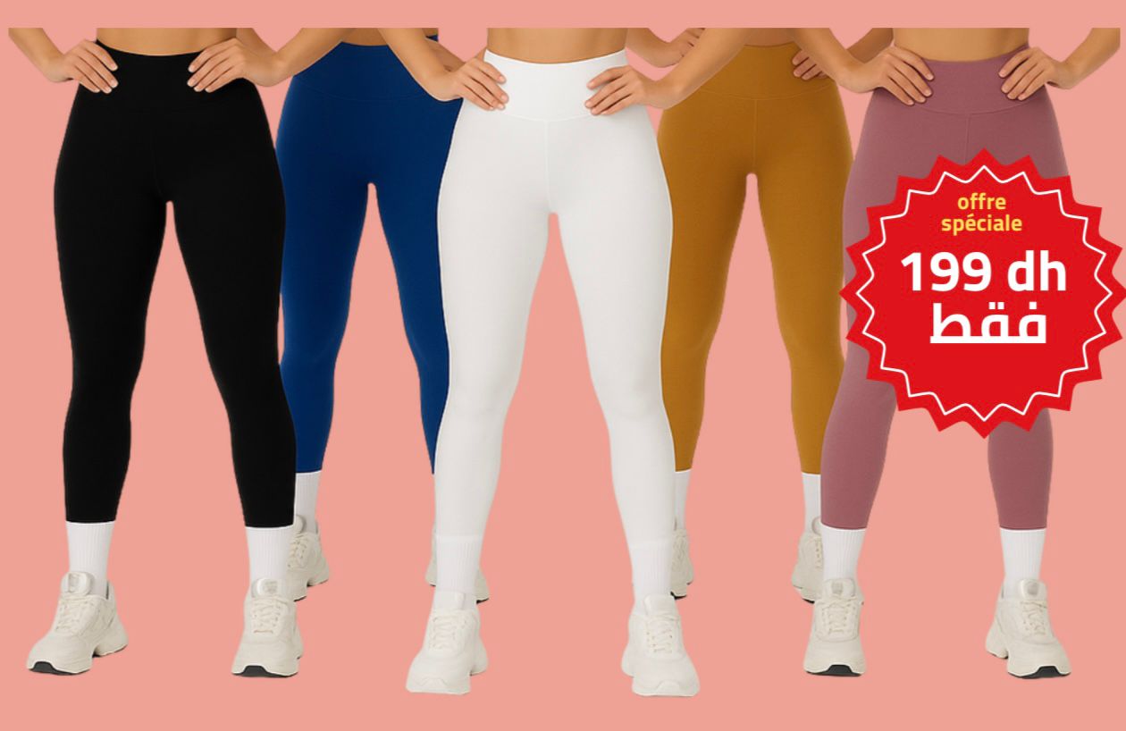 خمس كولونات رياضية عالية الخصر غير بـ 199 درهم